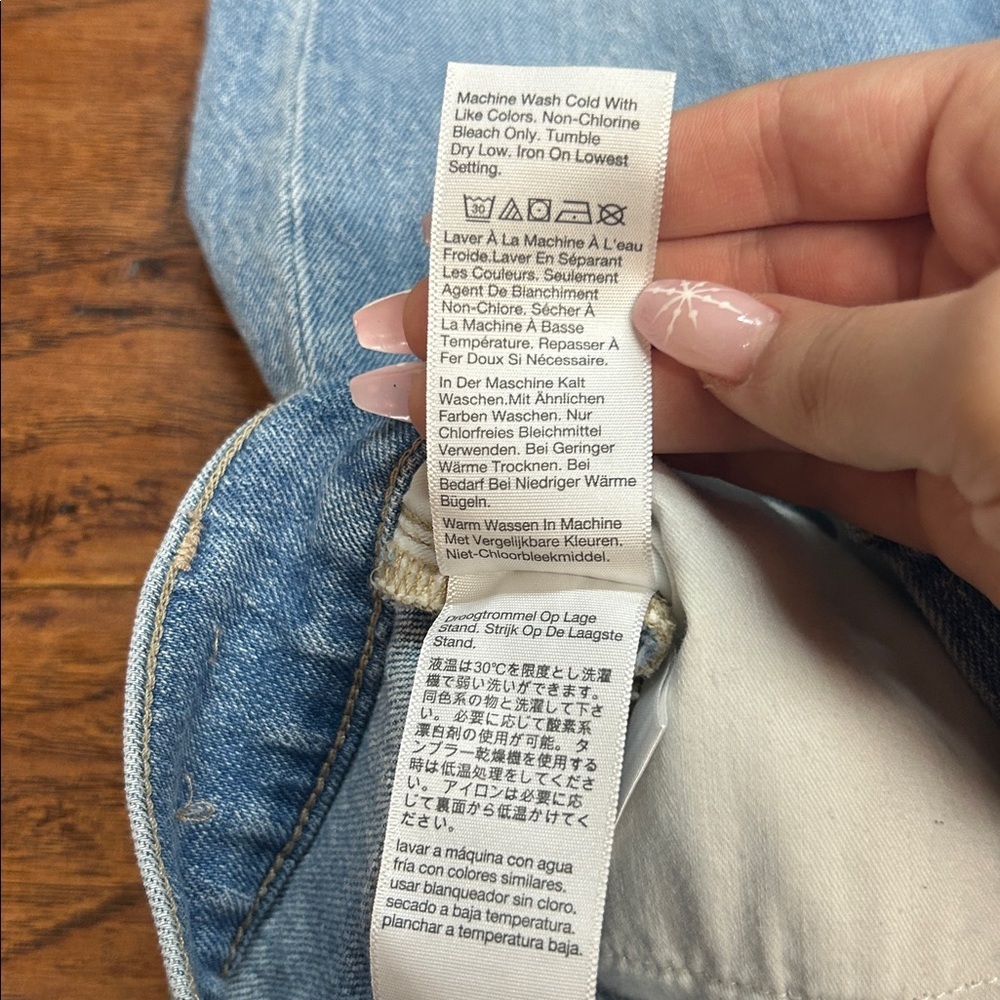 Madewell The Perfect Vintage Jean - Picture 6 of 10